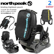楽天市場】スノボー ビンディングバッグの通販