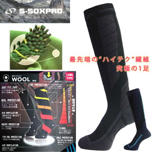 XL[ Xm[{[h \bNX C Y fB[X @\ X|[c\bNX S-SOXPRO GX\bNXv z  L  h ۉ iK Ռɘa