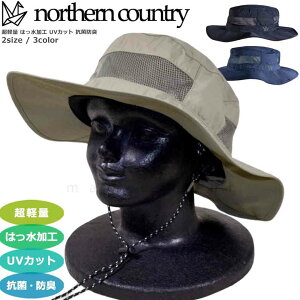  AEghA nbg Y fB[X Xq UVJbg  Tt@nbg  oR gC EH[LO northern country RۖhL  x[W 