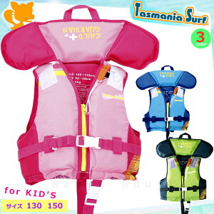 CtWPbg qp LbY WjA c ǂp t[eBOxXg qǂ CtxXg Tasmania Surf Jt ҃xg ނ v[ 킢 110
