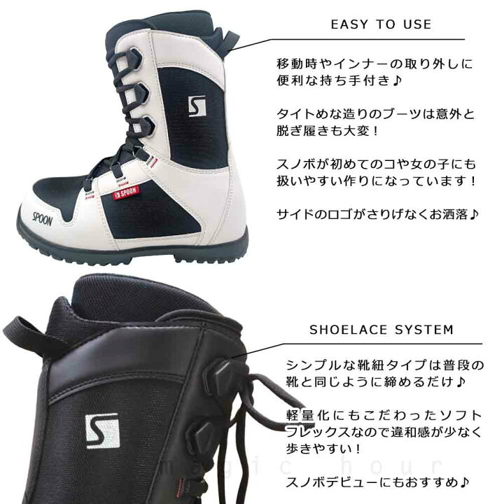 楽天市場】スノーボード ブーツ メンズ レディース SPOON スプーン 