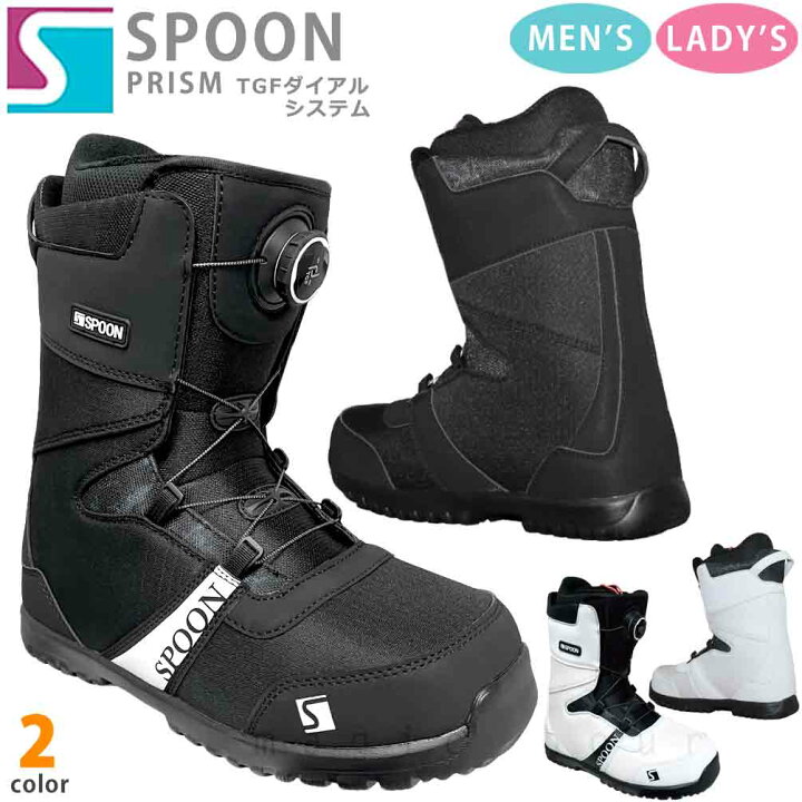 スノーボード ブーツ SPOON PRISM ダイヤル 渋く （ブラック） 22.5  