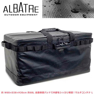キャンプバッグ アウトドア コンテナボックス お洒落 収納 ソフト コンテナ トート 大容量 ツールケース 収納ボックス アルバートル マルチギアコンテナ 68L 黒