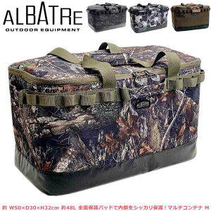キャンプバッグ アウトドア コンテナボックス おしゃれ 収納 ソフト コンテナ トート 大容量 ツールケース 収納ボックス アルバートル マルチギアコンテナ 48L