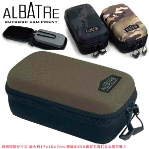 XeB P[X Lv  Jo[ AEghA @\ c[P[X n[h  NbJ[ EVA P[X |[` [ L[ Ao[g  n