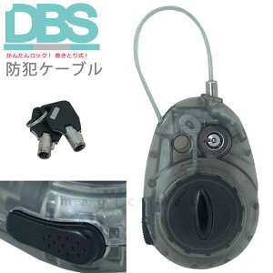 P[ubN Xm[{[h C[ bN  莮 h~ ZLeB[ bN fDr|DGX DBS g  [ C[ 싞 `F[