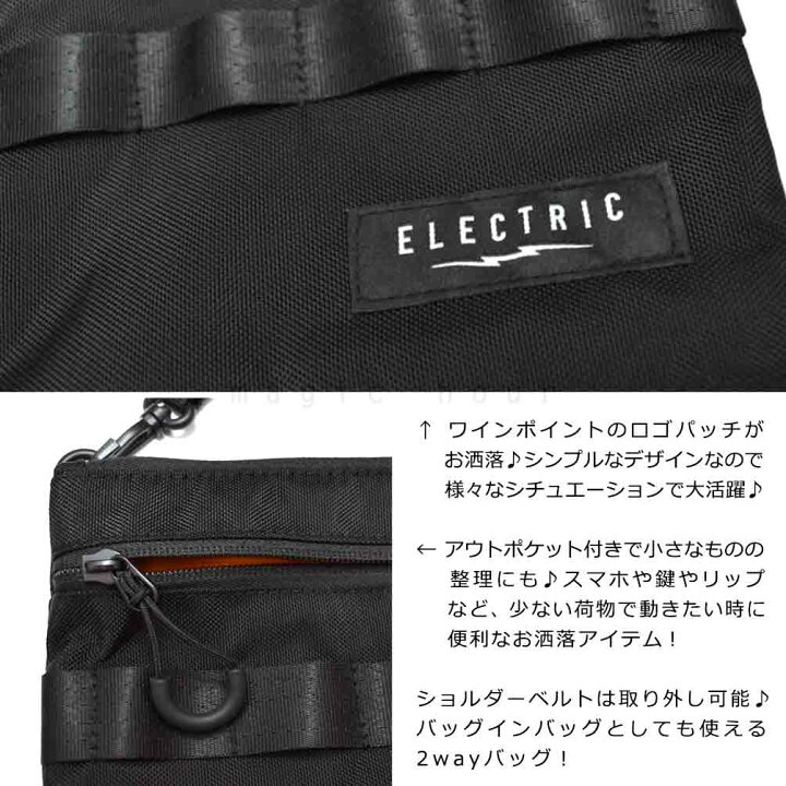 楽天市場】送料無料 サコッシュ ショルダー 斜めがけ バッグ 