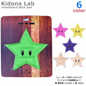  Xm[{[h fbLpbh ~ Xm{  fbLpbg NA  XebJ[ 唻 `  킢 ANZT[ KIDONA STAR