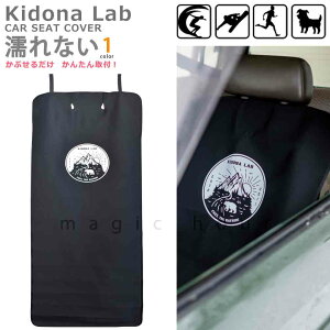 ԗp h V[gJo[  lIv EFbgX[cf KIDONA SԎΉ ~߉H Gv ^Cv T[tB Xm{[ XL[ AEghA Ɨp