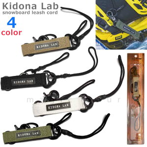 Xm[{[h [VR[h [V ~ Xm{  u[c Ȃ~ R iXJt Kidona Lab  ANZT[ ubN zCg J[L