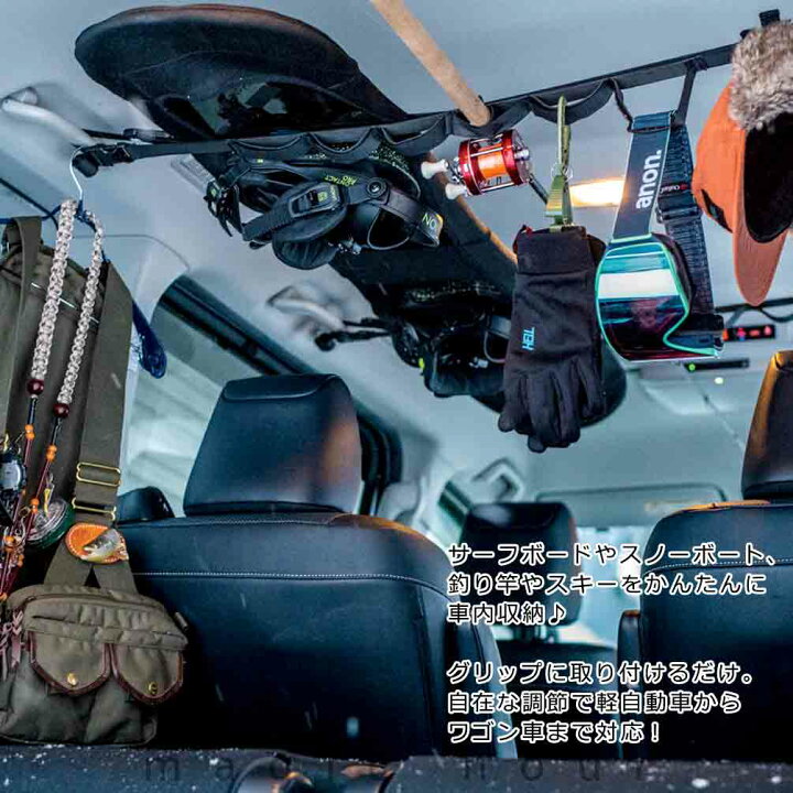 楽天市場】サーフボード スノーボード キャリー 車内 キャリア ベルト 