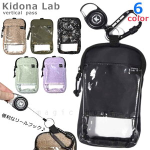  XL[ Xm[{[h `Pbgz_[ pXP[X tg Lт [tbN pX X}zΉ P[X Jrit ANZT[ Kidona