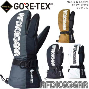 XL[ Xm[{[h SAebNX O[u gK[ ~g 3{w  Y fB[X GORE-TEX  Xm[O[u h  Ci[ Xm{