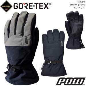 XL[ Xm[{[h SAebNX Y O[u POW 5{w uh  GORE-TEX  Xm[O[u @\ h  Ci[ Xm{  O[