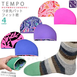  C ܐ Lbv lIv Ch~ یJo[ y ₦h~ TCY \bNX tBbgN SC Ɨp XL[ Xm{ oRV[Y