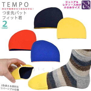  LbY  C ܐ Lbv lIv Ch~ یJo[ ₦h~ TCY tBbgN SC Ɨp XL[ Xm{ oRV[Y