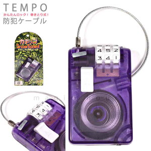  P[ubN Xm[{[h C[ bN  莮 h~ ZLeB[ bN TEMPO JMbR g  [ _CA 싞 `F[ 