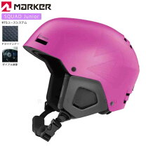 楽天市場】スキー ヘルメット マーカーの通販