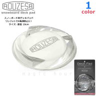 送料無料 スノーボード デッキパッド 滑り止め スノボ 板 デッキパット クリア 透明 ステッカー 大判 お…