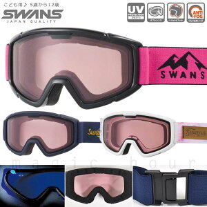 XL[S[O q Xm[ S[O WjA SWANS XY ǂ Xm{[ ~ _uY UVJbg wbgΉ {[CY K[Y   