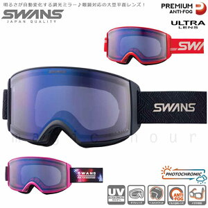 �X�L�[�S�[�O�� �����Y ���f�B�[�X �X�m�[ �S�[�O�� �ዾ�Ή� ���� ������~�� �_�u�������Y UV�J�b�g ���� �����Y SWANS �X�����Y RACAN �X�m�{�[ �w�����b�g