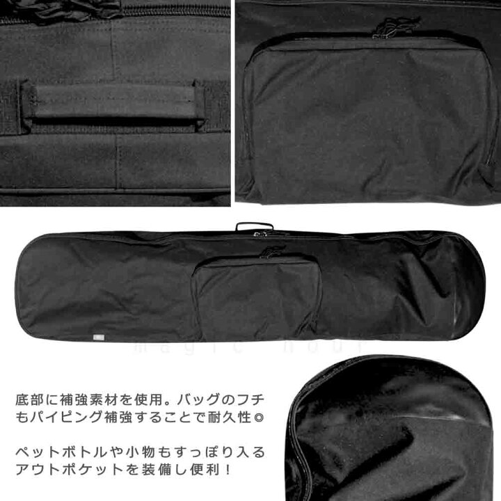楽天市場】スノーボード ボードケース スノボ 3way 背負える 