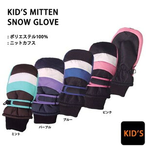 XL[ O[u LbY WjA qp ~g O[u ~p  Xm[{[h KID'S h V straight jump(Xg[gWv) 1681