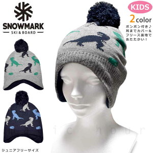  qǂ XL[Xm[{[h jbgX jbgLbv LbY WjA r[j[  イ  Xq  ~p EB^[ Xm{ V