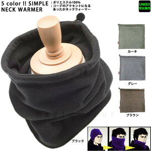 3WAY lbNEH[}[ Y fB[X Xm[{[h XL[ L t[X Level(x) 8412 h Xm{ oCN ]