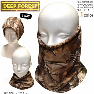  3WAY lbNEH[}[ tFCX}XN Lbv Y fB[X Xm[{[h XL[ h L y RpNg X|[c }XN Xm{ oCN