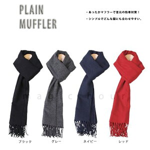 }t[ Y fB[X n jp jZbNX t[TCY h h H~ lC JWA tH[}  _炩  O[  