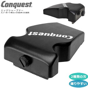 Xm{  TChGbWV[vi[ Xm[{[h GbW K eiXpi `[ibv H `[jO RPXg Conquest CSB6 ubN
