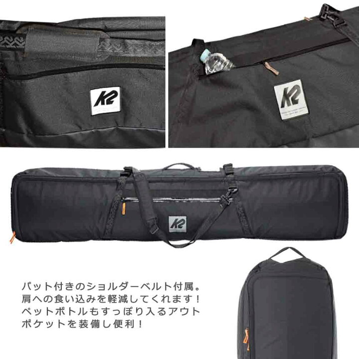 楽天市場】スノーボード ボードケース スノボ ブランド K2 