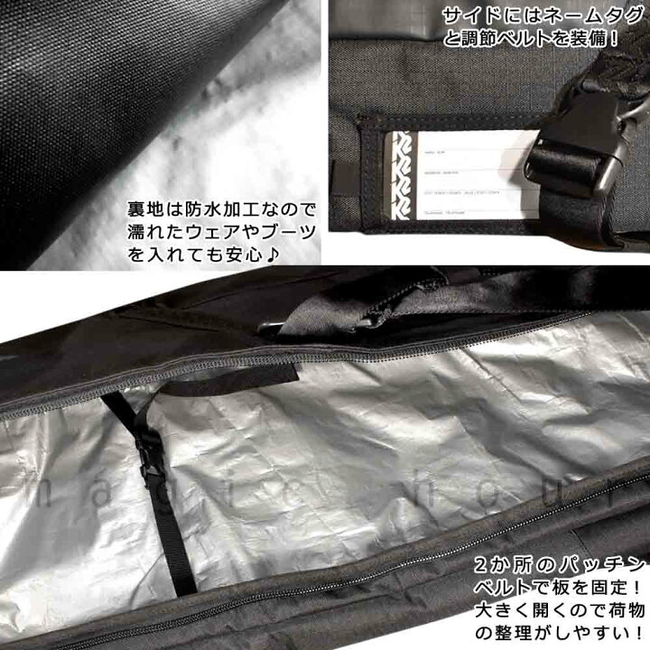 楽天市場】スノーボード ボードケース スノボ ブランド K2 