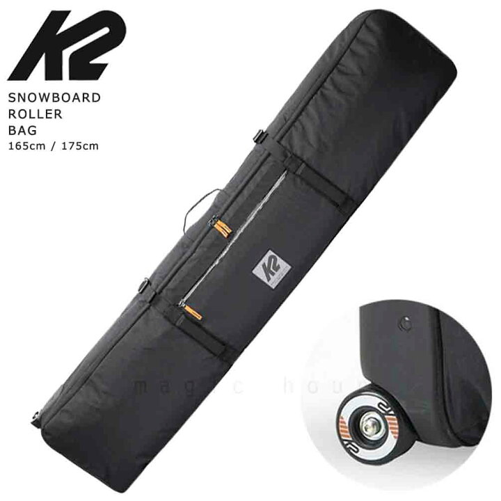 楽天市場】スノーボード ボードケース スノボ ブランド K2  