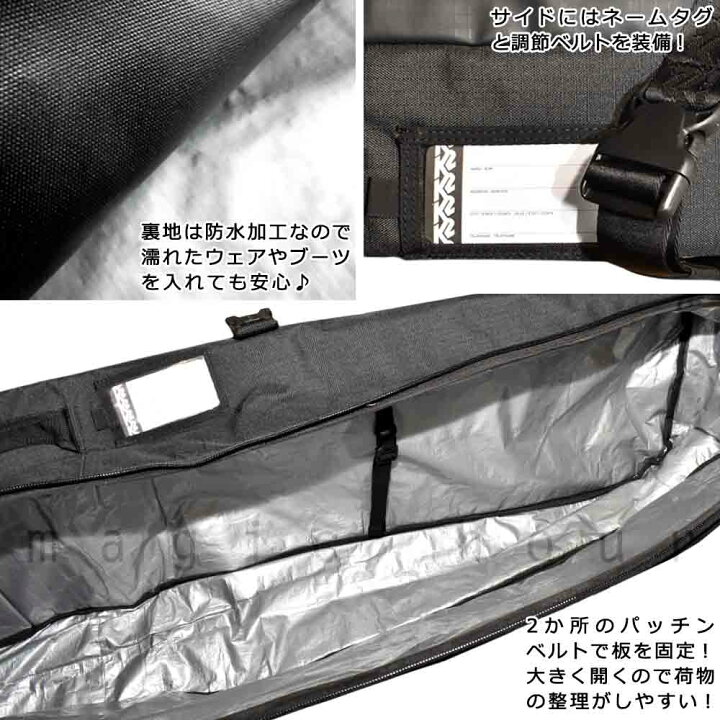 楽天市場】スノーボード ボードケース スノボ ブランド K2 