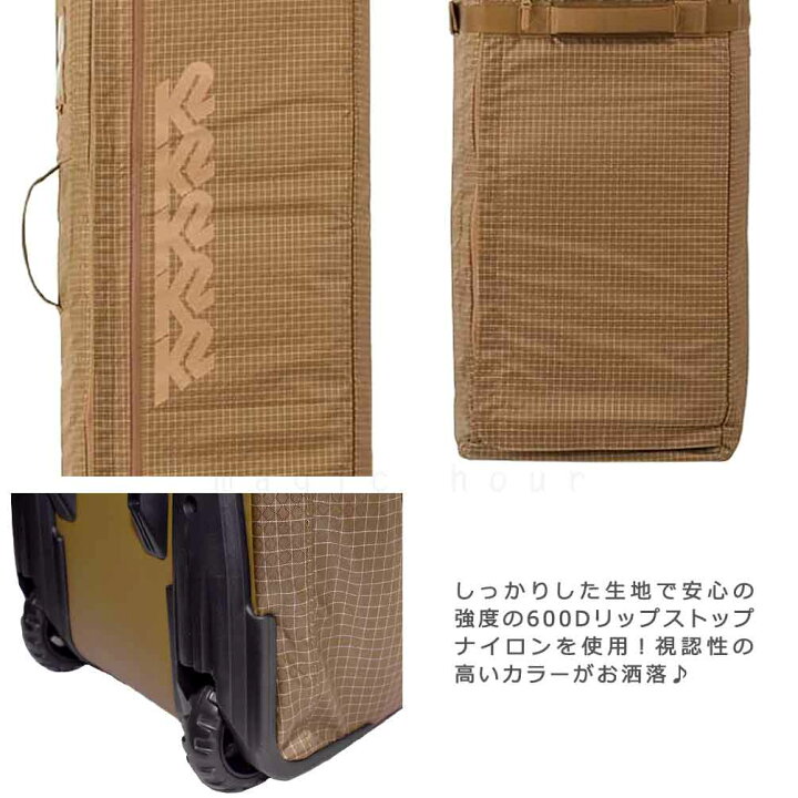 楽天市場】スキー 板 ケース 2組 スノーボードケース ブランド K2 