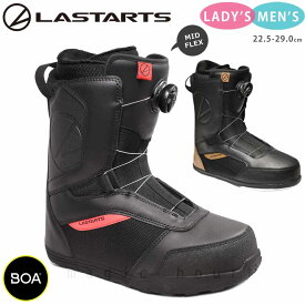 スノーボード ブーツ BOA メンズ レディース LASTARTS ラスターツ ブランド ダイアル式 23-24 ミドルフレックス 22.5cm - 29.0cm お洒落 男性 黒 ブラック