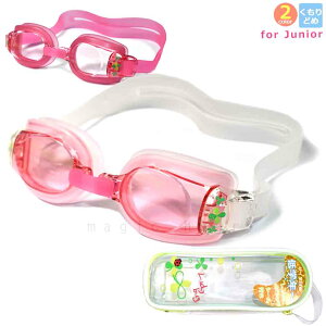 q j S[O XCS[O WjA ~ UVJbg P[X NbV Kl R{w ǂ ̎q j̎q LbY wZ wN sN