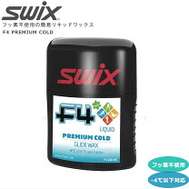 楽天市場】swix f4の通販