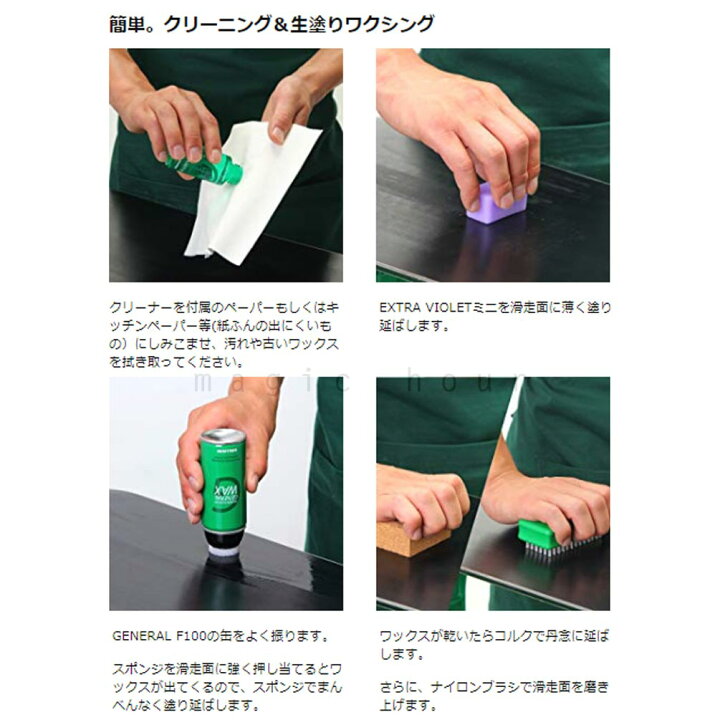 1353円 【SALE/76%OFF】 ガリウム ブロンズブラシ TU0162 スキー スノーボード チューンナップ用品 GALLIUM 1353円 【SALE/76%OFF】 ガリウム ブロンズブラシ TU0162 スキー スノーボード チューンナップ用品 GALLIUM