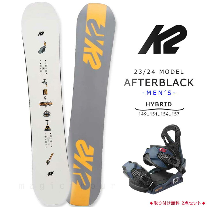楽天市場】スノーボード 板 メンズ 2点 セット K2 ケーツー AFTERBLACK 