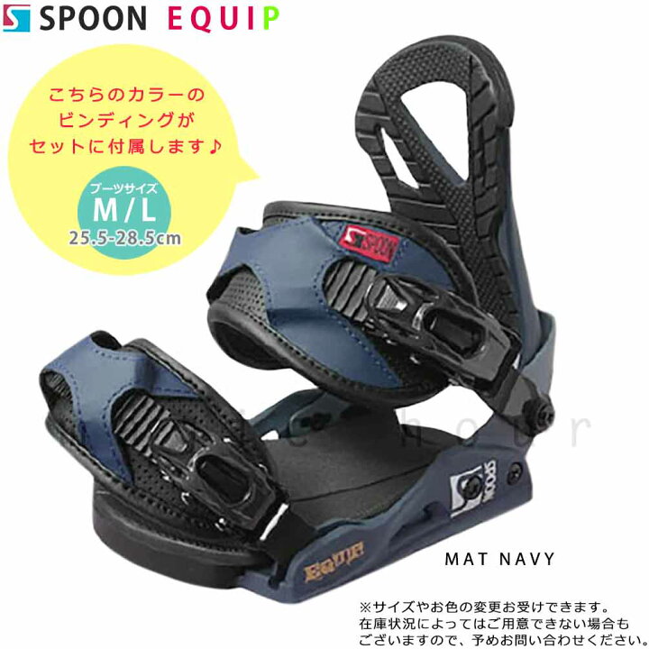 楽天市場】スノーボード 板 メンズ 2点 セット K2 ケーツー AFTERBLACK 