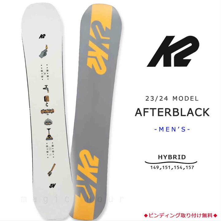 楽天市場】スノーボード 板 メンズ 単品 K2 ケーツー AFTERBLACK 