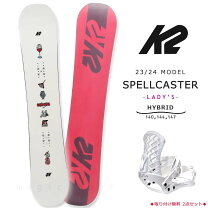 楽天市場】k2 138の通販