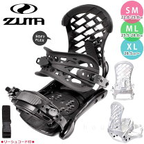 楽天市場】ZUMA（ビンディング｜スノーボード用品  