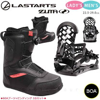 楽天市場】ビンディング ブーツ セットの通販 