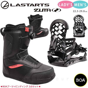 Xm[{[h rfBO BOA u[c 2_Zbg Xm{[ oCfBO Y fB[X ZUMA c} {[h Og [Vt ƓwŎt