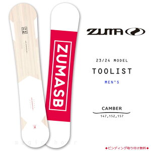 Xm[{[h  Y Pi ZUMA c} TOOLIST Xm{[ S ȒP Lo[ {[h f 23-24 2024 Og  uh  zCg