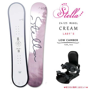 Xm[{[h  fB[X 2_ Zbg Xm{[ rfBO STELLA Xe CREAM 2025 S ȒP  uh C[W[ Lo[ {[h Og